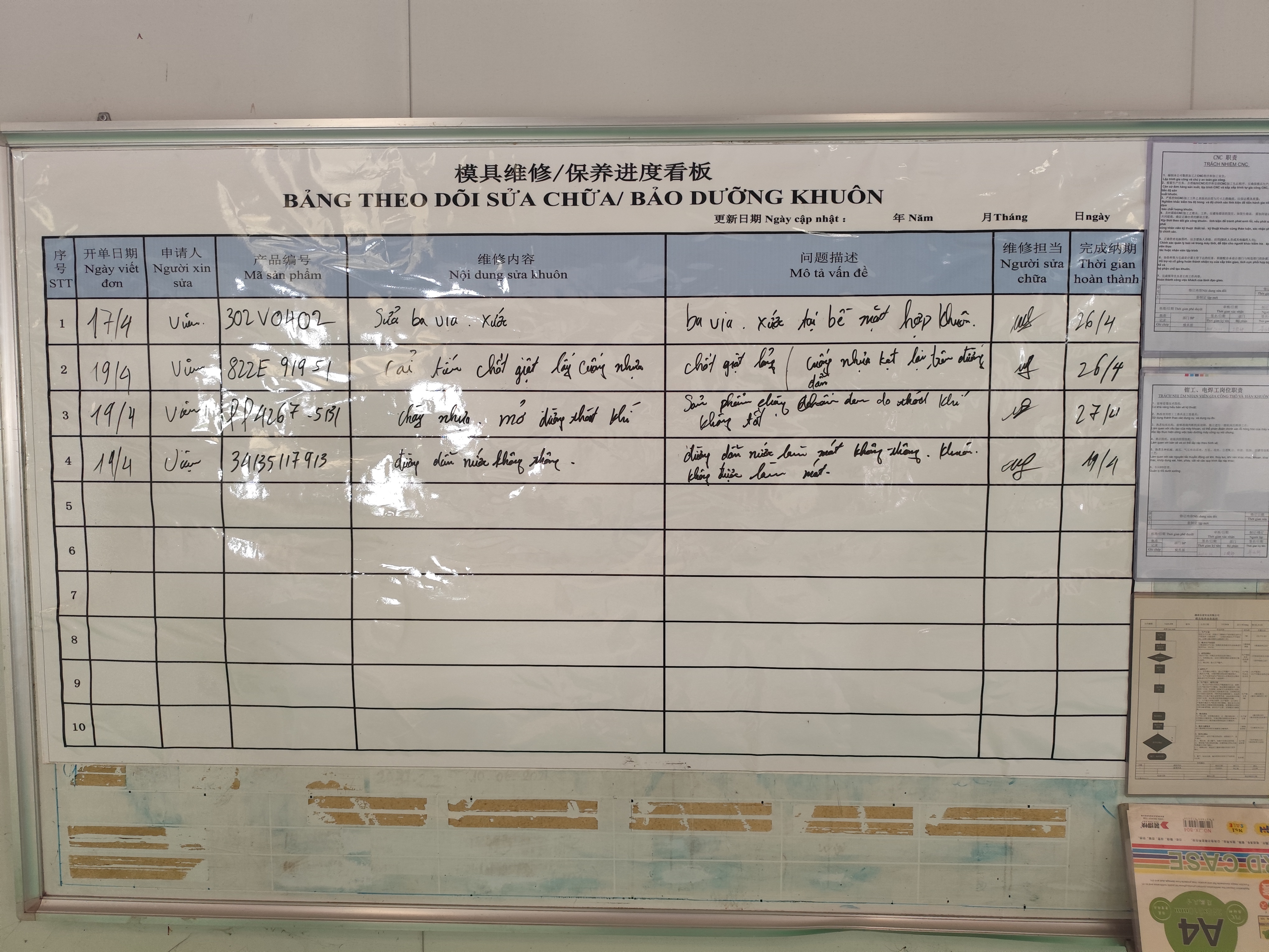 repair tracking board.jpg